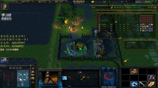 众人皆秀我独醒 2019-02-20 19点场