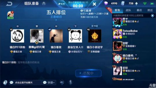 友人映画工作室