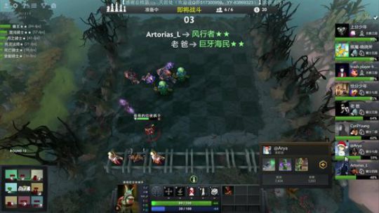 SC2.RPG：听说你下棋很厉害 2019-02-18 22点场