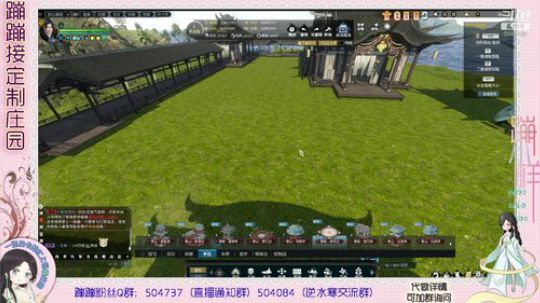 蹦小样：祝我生日快乐送套甜蜜主院^^~ 2019-02-13 22点场