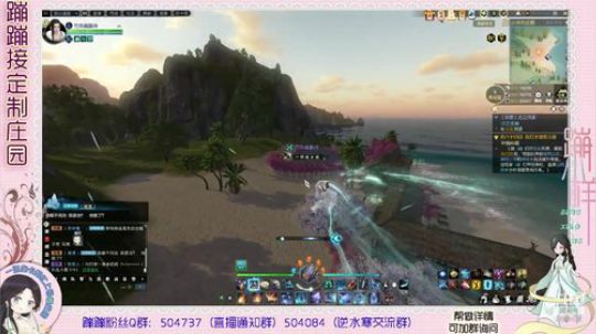 蹦小样：菜阿源老板海滩^^~ 2019-02-15 00点场