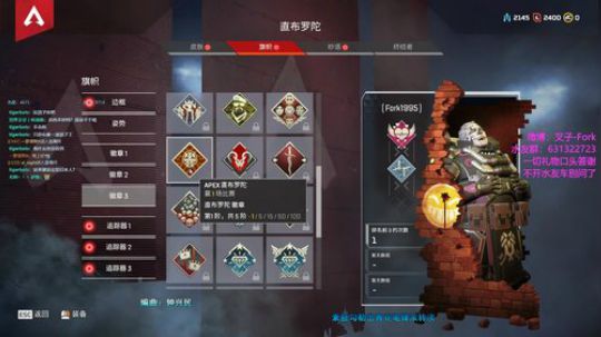 【叉子】元宵快乐哦~嘤嘤嘤~ 2019-02-19 19点场