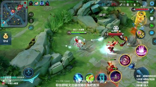 第一貂蝉：扣6的全部禁言 2019-02-21 11点场