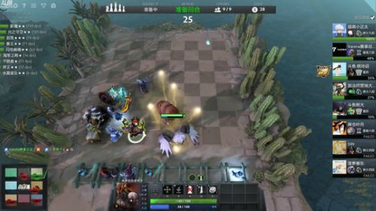 斗鱼自走棋比赛 2019-02-21 18点场