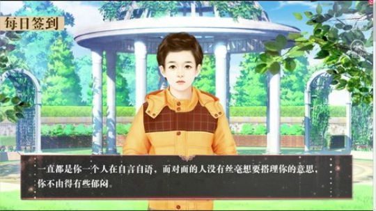 黑板君爱喝酸奶发布了一个斗鱼视频2019-02-21