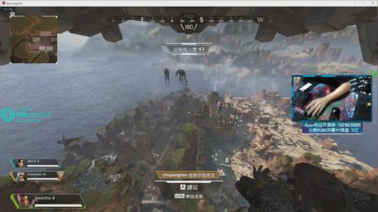 小新：Apex 叫我路人王 2019-02-21 20点场
