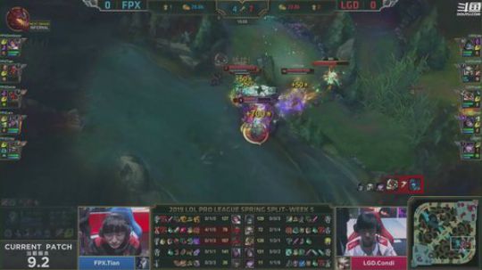 我在斗鱼看英雄联盟官方赛事直播英雄联盟