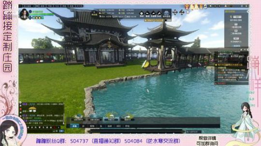 蹦小样：梦想老板主院^^~ 2019-02-19 17点场