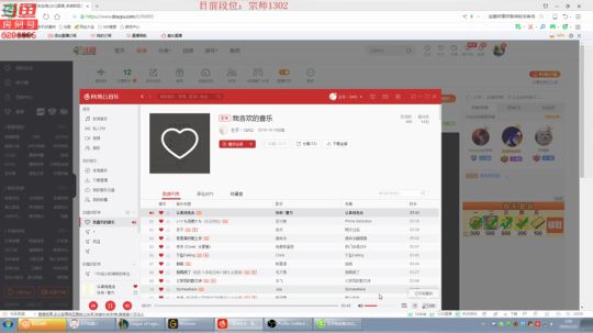 国服第一吸血鬼 峡谷冲第一 2019-02-21 02点场