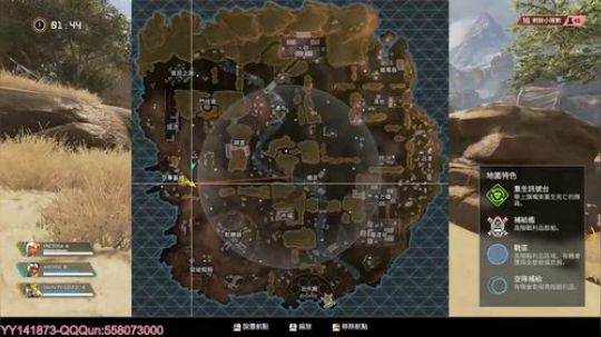 我需要1亿 2019-02-20 20点场
