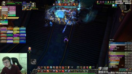 血池洗澡美滋滋 2019-02-21 15点场