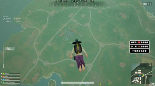 龙马精神丶老狼哥发布了一个斗鱼视频2019-02-21