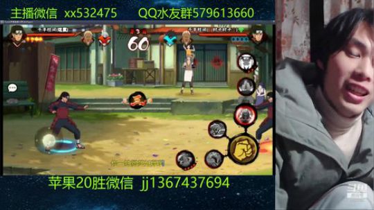 斗鱼首席魔术师脓肿登场~ 2019-02-20 21点场