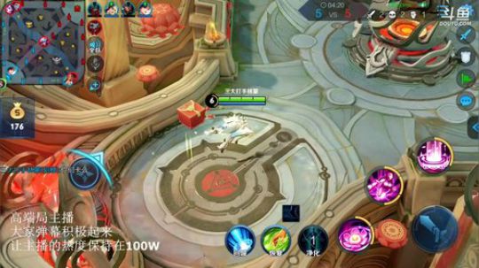 我不歧视异性恋发布了一个斗鱼视频2019-02-21