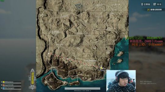 OMG小海：今天的我，无需多言 2019-02-20 23点场