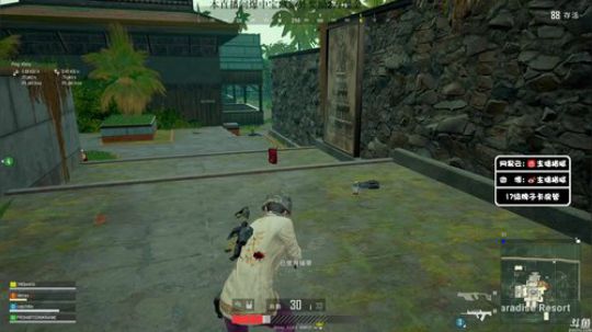 龙马精神丶老狼哥发布了一个斗鱼视频2019-02-21