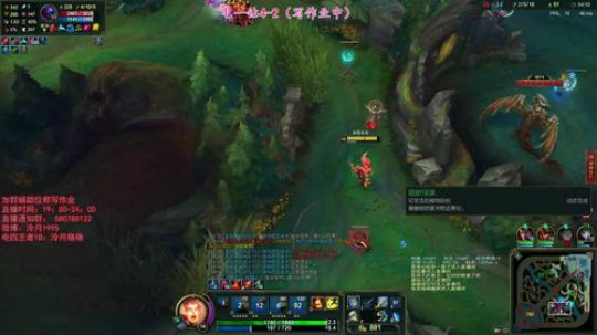 泠月：电四王者高分辅助教学 2019-02-20 18点场