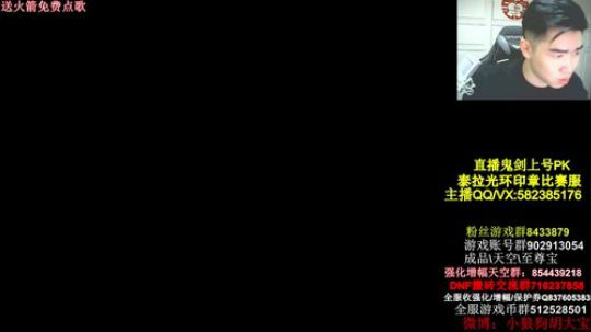 白手激情秒杀教学 2019-02-21 02点场