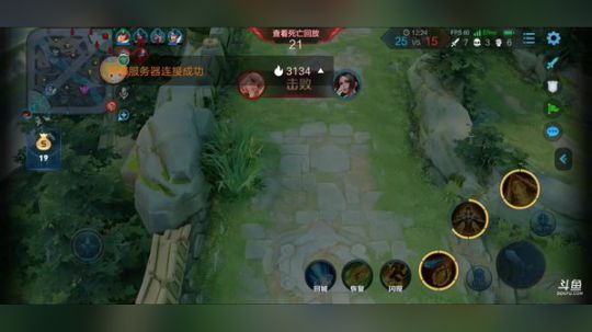 办卡就带上分，飞机房管 3138463 2019-02-20 21点场