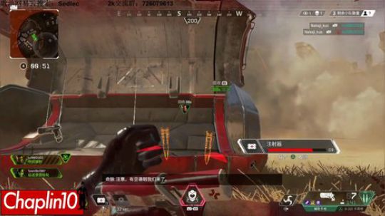 Chaplin101的直播间 2019-02-20 16点场