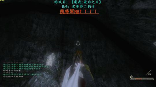 【二狗】魔戒MOD 以复仇回应背叛！！！ 2019-02-21 12点场