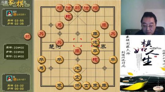 巨人13725发布了一个斗鱼视频2019-02-21