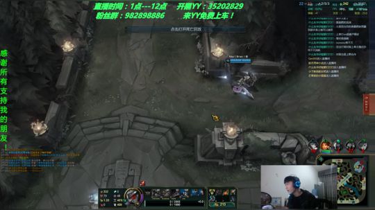 练英雄 练英雄 5652427 2019-02-21 03点场