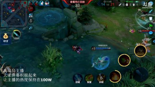 我不歧视异性恋发布了一个斗鱼视频2019-02-21