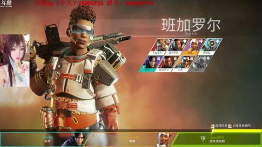 ❤胖咪❤：我要成为第一女班加罗尔！ 2019-02-21 05点场