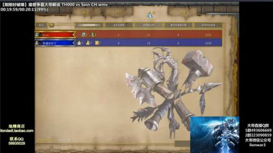 Tiramisu我喜欢发布了一个斗鱼视频2019-02-21