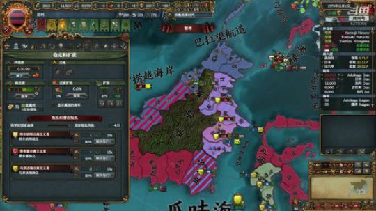（欧陆风云4）足利天下第一！！ 2019-02-19 20点场