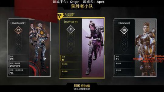 Ya2k：晚上开波箱子 2019-02-18 22点场
