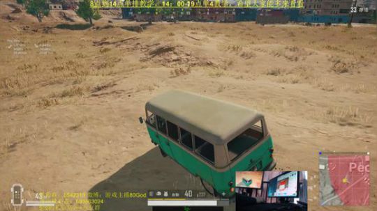 全程钢枪娱乐教学！小红包不断哦 2019-02-19 10点场