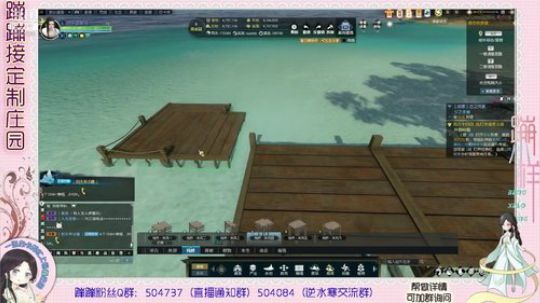 蹦小样：菜阿源老板海滩^^~ 2019-02-14 22点场