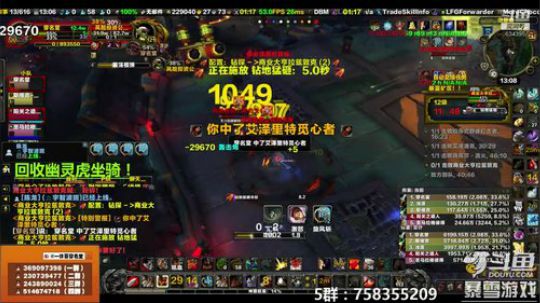 穿名堂：狂暴战！ 2019-02-21 12点场