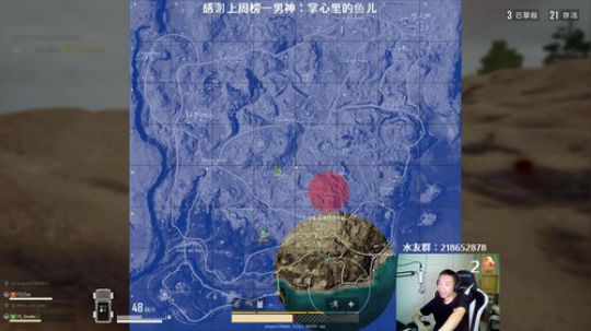 马王爷：性感主播，在线开车 2019-02-20 23点场