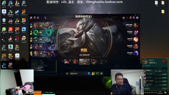 登月团丶离去发布了一个斗鱼视频2019-02-21