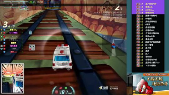 跑跑道具三服第一，大家点点关注啦 2019-02-20 23点场