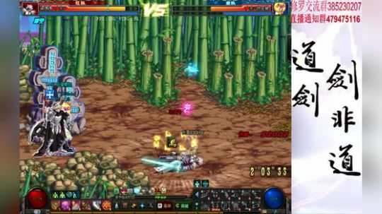 这样的实力能去4v4抢钱吗？