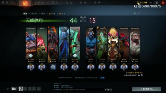 神灵王私塾课开讲！ 2019-02-21 03点场