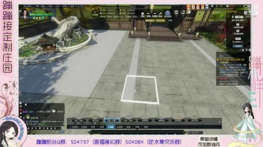 蹦小样：梦想老板主院^^~ 2019-02-19 15点场