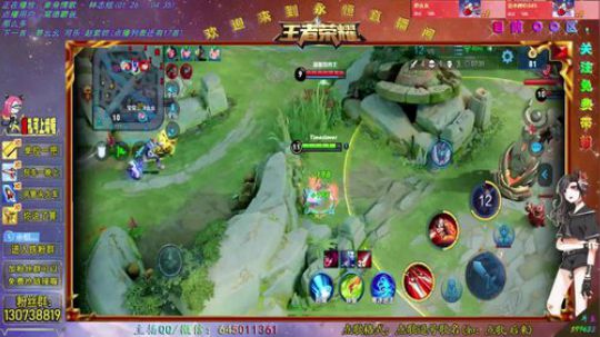 国服阿轲Q区带粉 2019-02-20 23点场