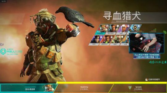小新：全程Bgm 带你嗨到炸 2019-02-20 20点场