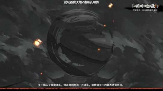丿Good丶发布了一个斗鱼视频2019-02-21