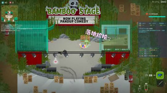真是一个超级好玩的游戏