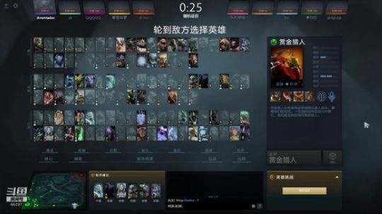 大号高分局，播到1点 2019-02-21 10点场