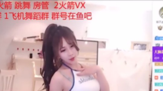 轮椅主播竟干出这事  完整版发群里 哈哈?