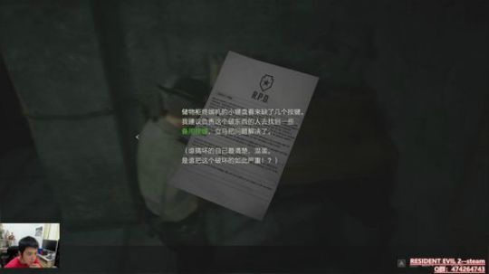 下午玩重置2~ 2019-02-21 13点场