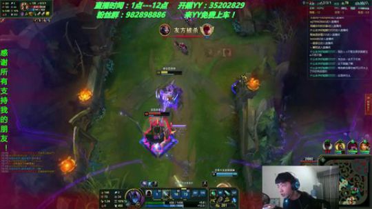 练英雄 练英雄 5652427 2019-02-21 01点场