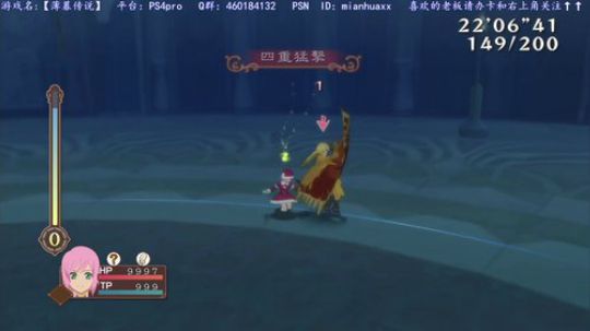 等22号圣歌~猪大家新年快乐~我本命年~ 2019-02-20 19点场